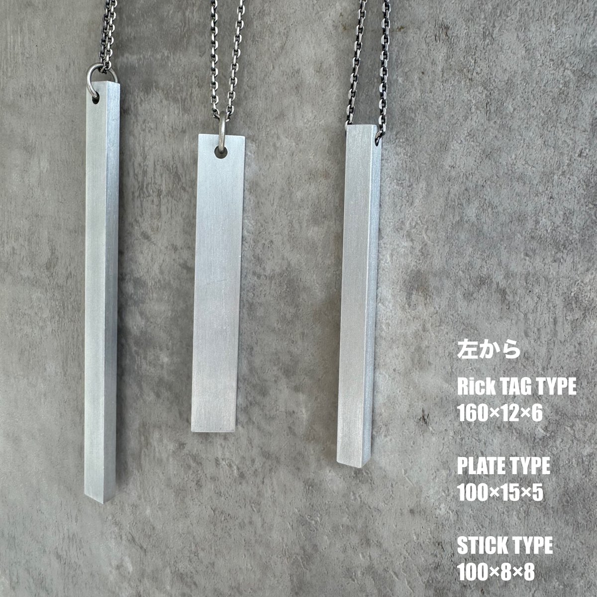Monolith Necklace | 1ROOM TOKYO Monolith Necklace | 1ROOM TOKYO