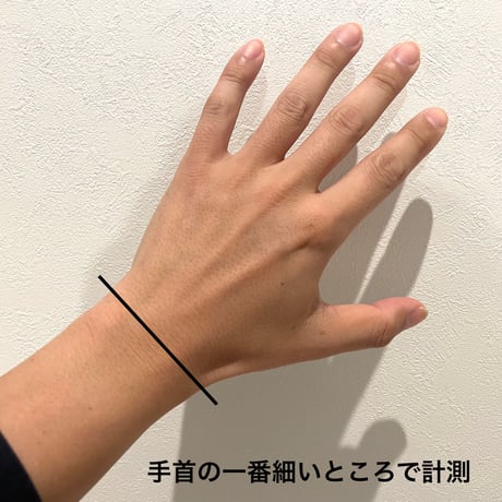 Anchor Chain Bracelet MM