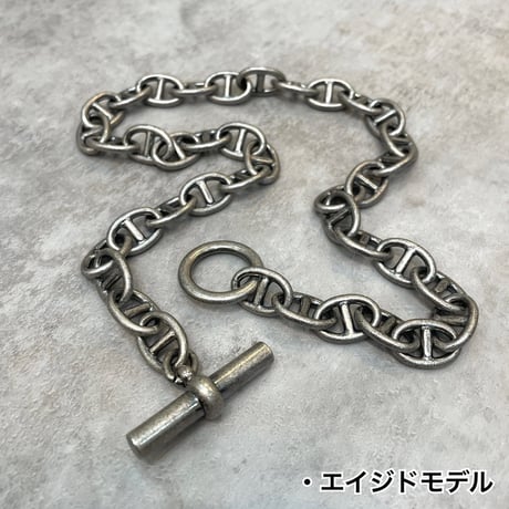 Anchor Chain Necklace MM