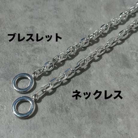 Aged&925PL Chain Necklace Mini