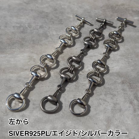 Bit Loop Bracelet