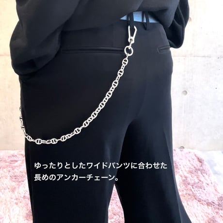 3WAY ANCHOR WALLET CHAIN