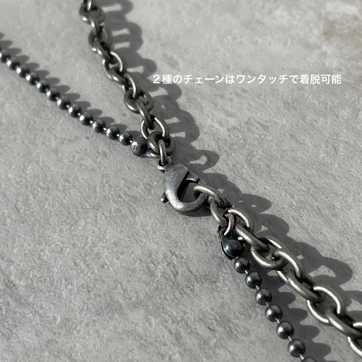 Vintage Style Double Chain Necklace | 1ROOM TOKYO