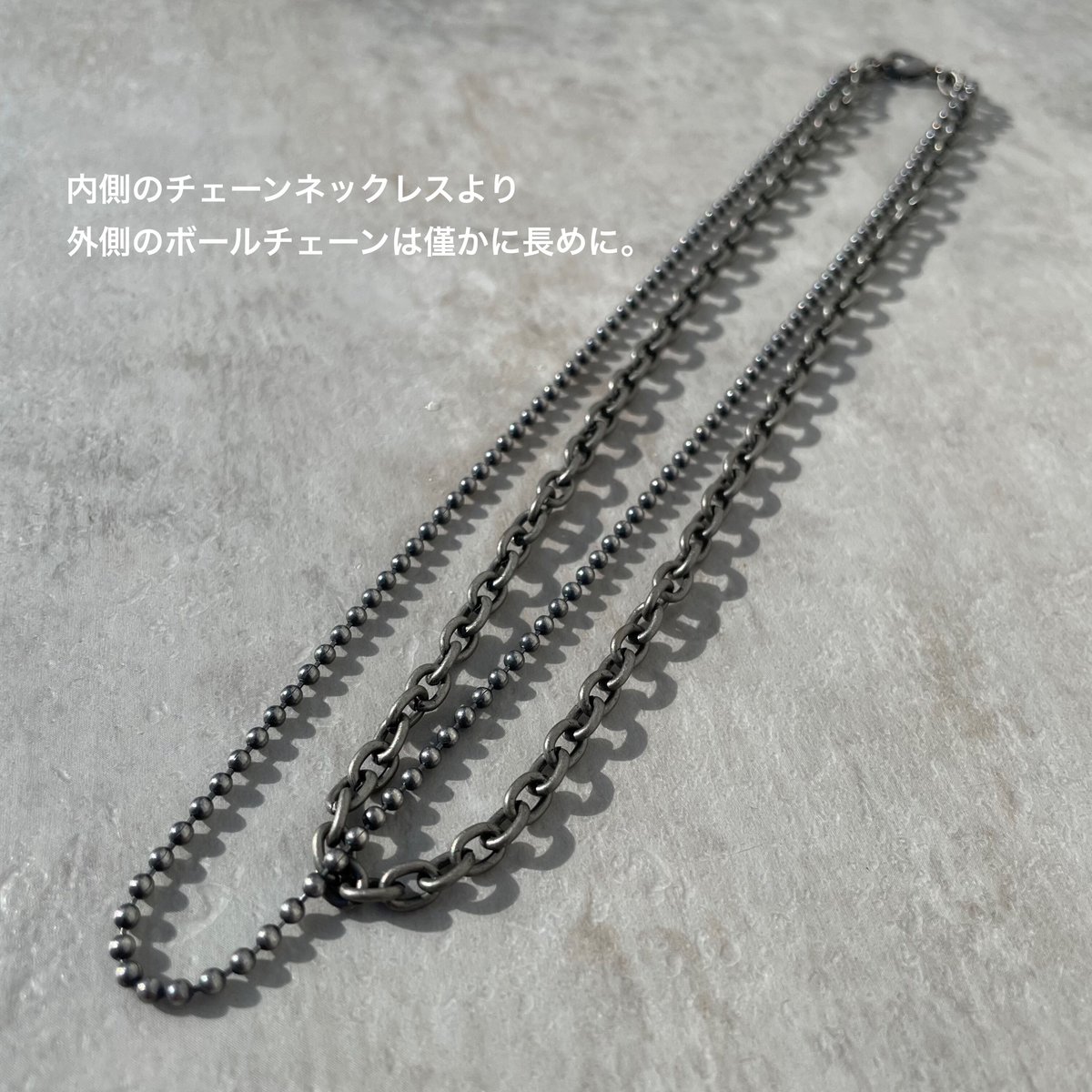 Vintage Style Double Chain Necklace | 1ROOM TOKYO