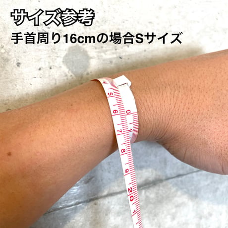 Bit Loop Bracelet