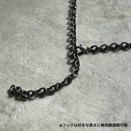 Aged Reversible Key Necklace