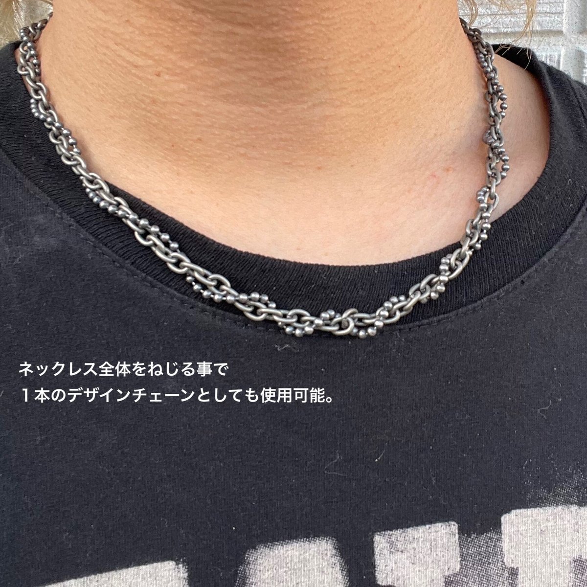 Vintage Style Double Chain Necklace | 1ROOM TOKYO