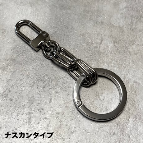 DOUBLE CHAIN BELT HOOK