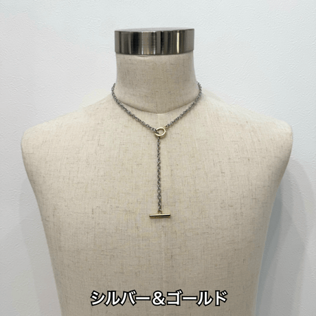 Mantel Necklace「MINI」