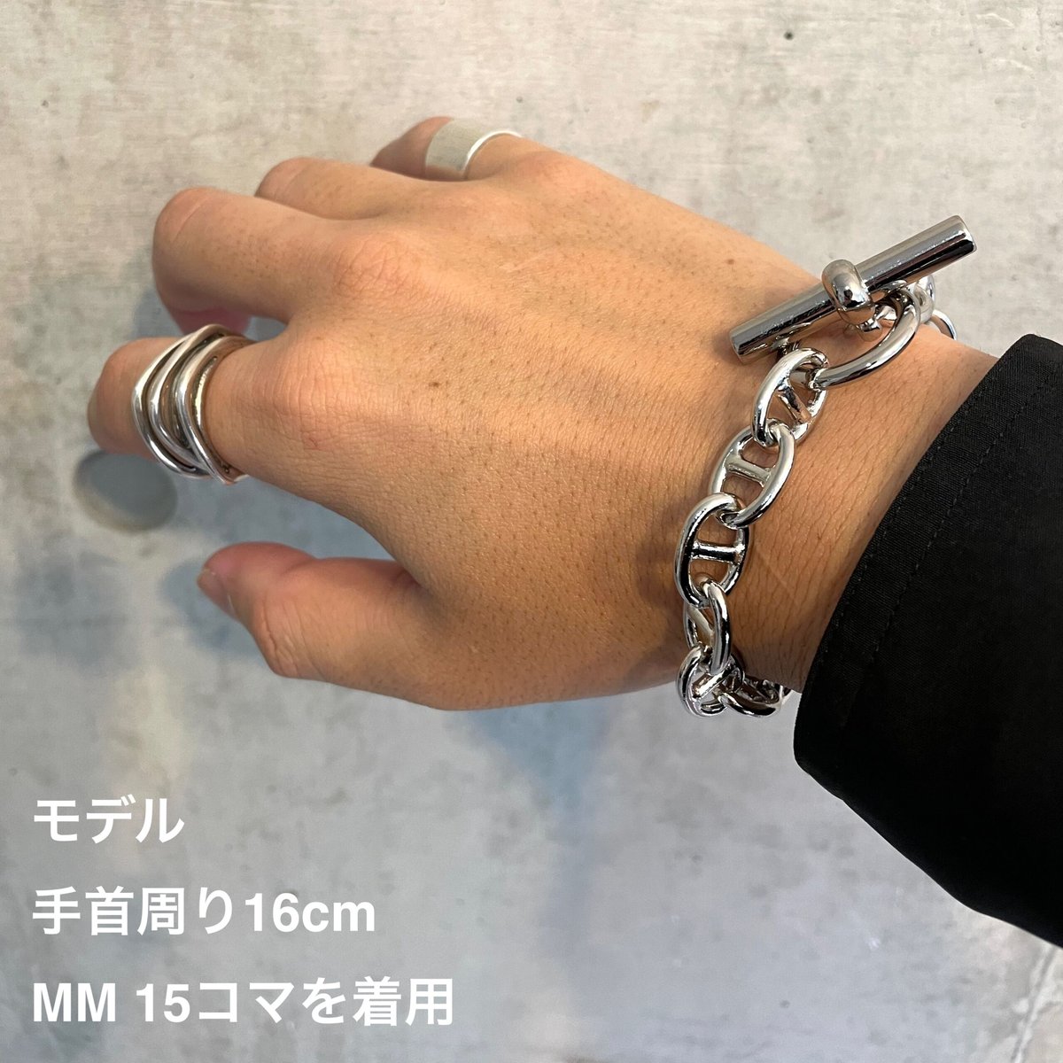 Anchor Chain Bracelet MM | 1ROOM TOKYO