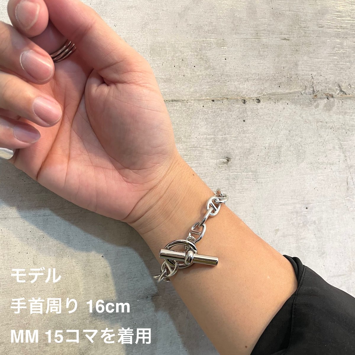 Anchor Chain Bracelet MM | 1ROOM TOKYO