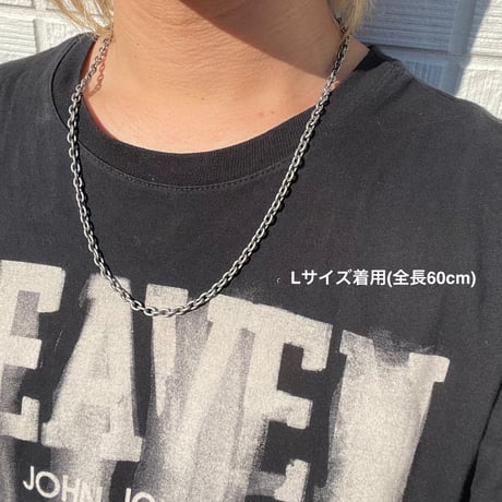 Vintage Style Chain Necklace