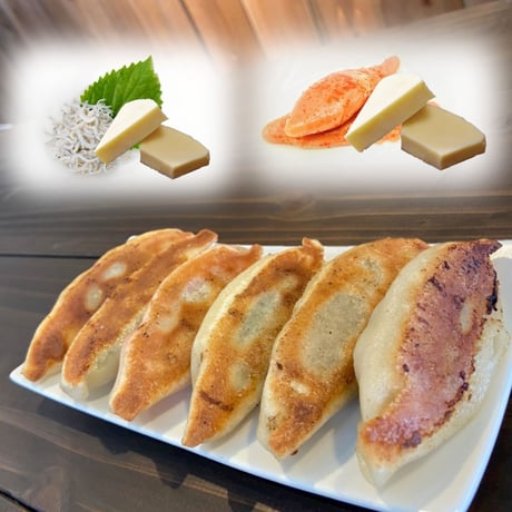 チーズセット(プレーン・しそしらすチーズ・明太子チーズ)各10個入【冷凍】