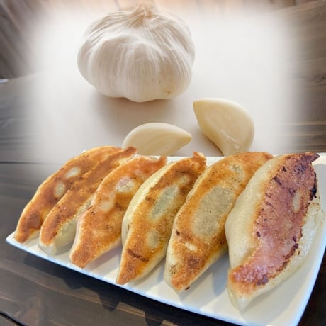 スタミナセット(プレーン・にんにく・キムチ)各10個入【冷凍】