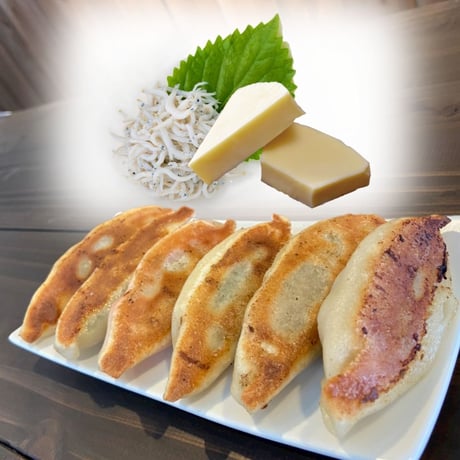 チーズセット(プレーン・しそしらすチーズ・明太子チーズ)各10個入【冷凍】