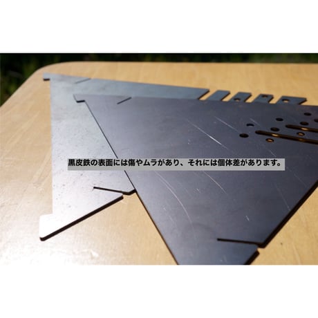 SOME-GRILL "BLACK"　Handmade in Aichi.Nisshin  染川製作所