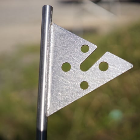 【特別割引】SOME-GRILL "FLAG"　Handmade in Aichi.Nisshin  染川製作所