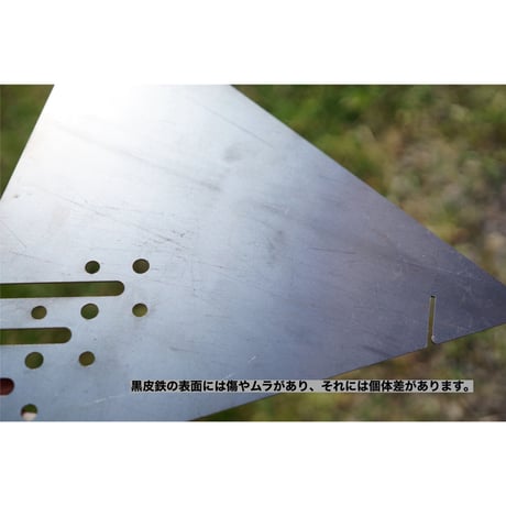 SOME-GRILL "BLACK"　Handmade in Aichi.Nisshin  染川製作所
