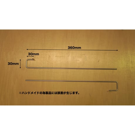 Belmont"TABI"専用アシストバー