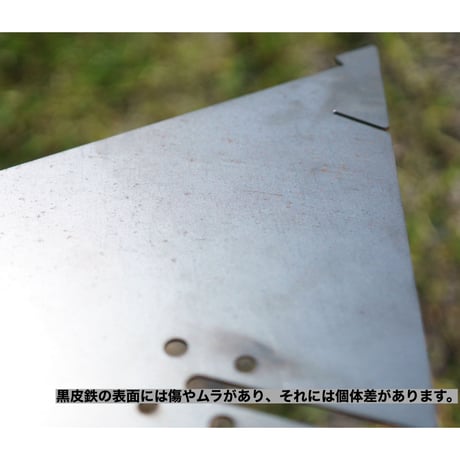 SOME-GRILL "BLACK"　Handmade in Aichi.Nisshin  染川製作所