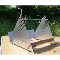 "SOME-GRILL"　Handmade in Aichi.Nisshin  染川製作所