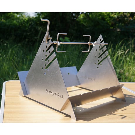 "SOME-GRILL"　Handmade in Aichi.Nisshin  染川製作所