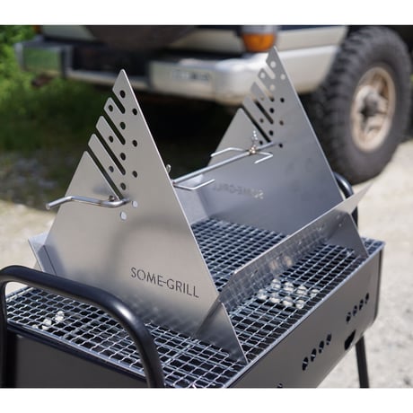 "SOME-GRILL"　Handmade in Aichi.Nisshin  染川製作所