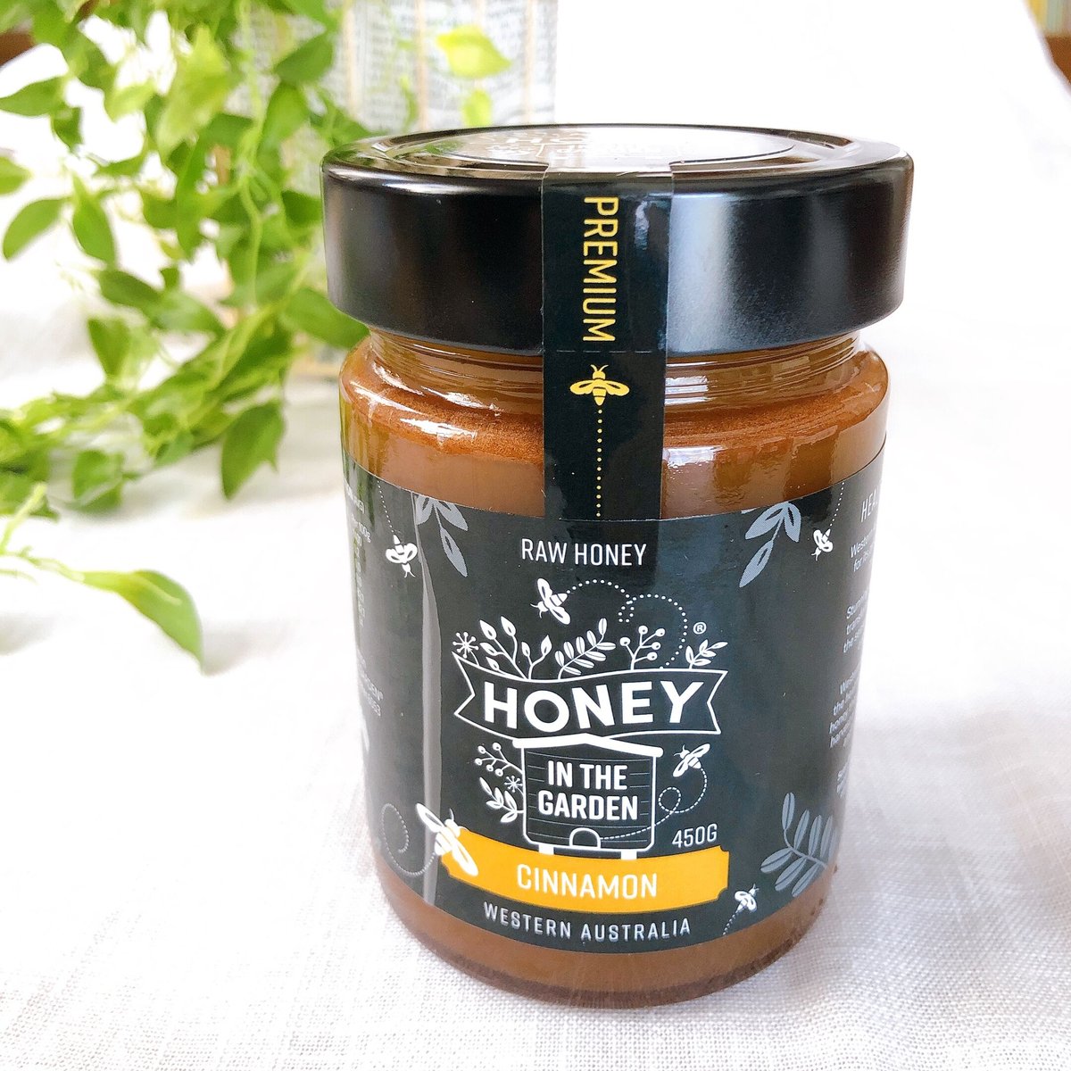 HIG- シナモンCinnamon 450g | Clair de Lune