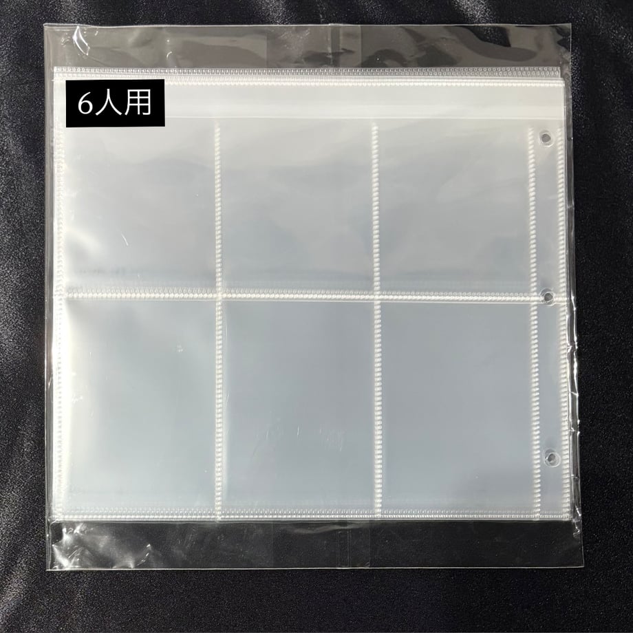 6822eb921d03e9253ef0b8b2