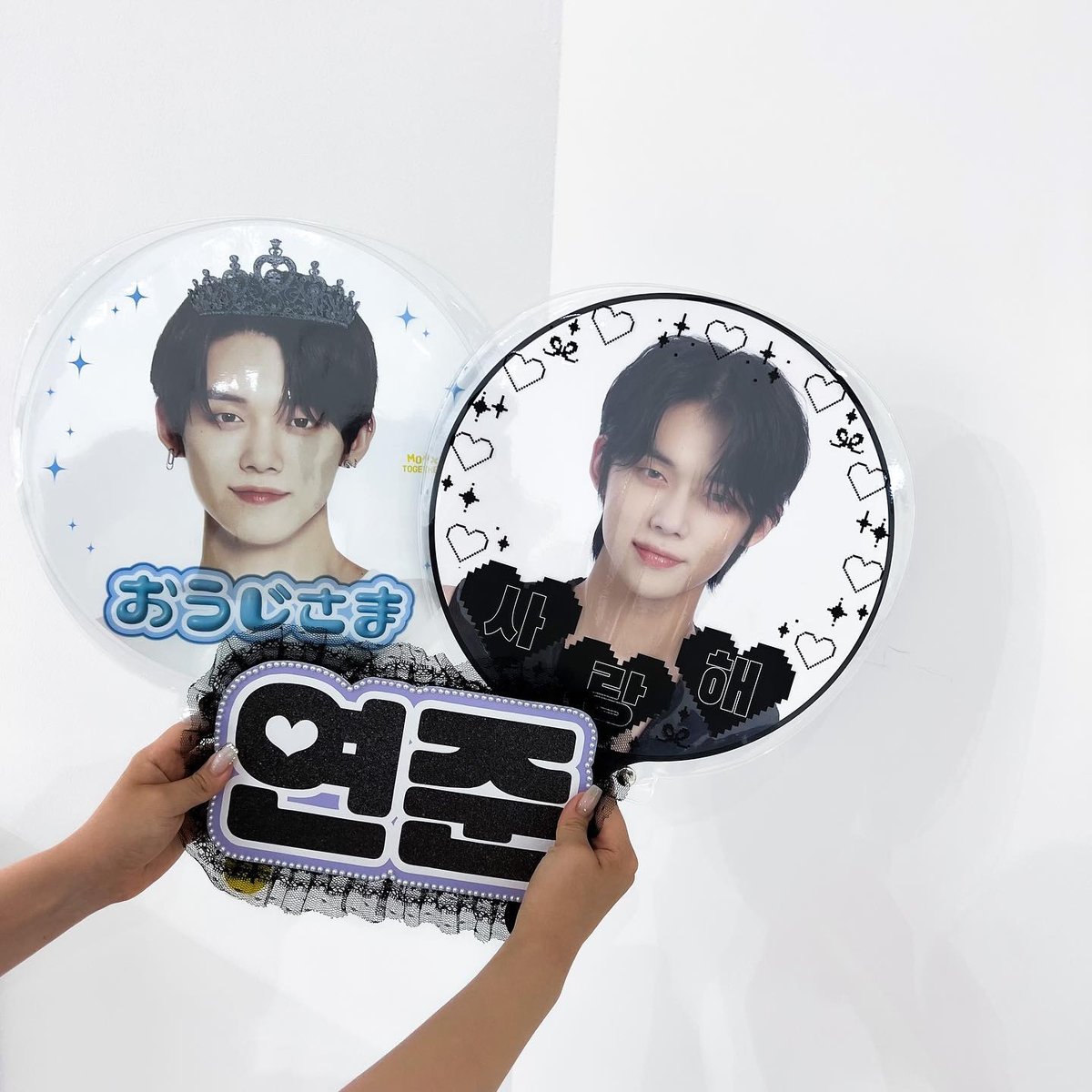 PNCAオリジナルうちわカバー【おうじさま】 | 日本最大級の推し活  