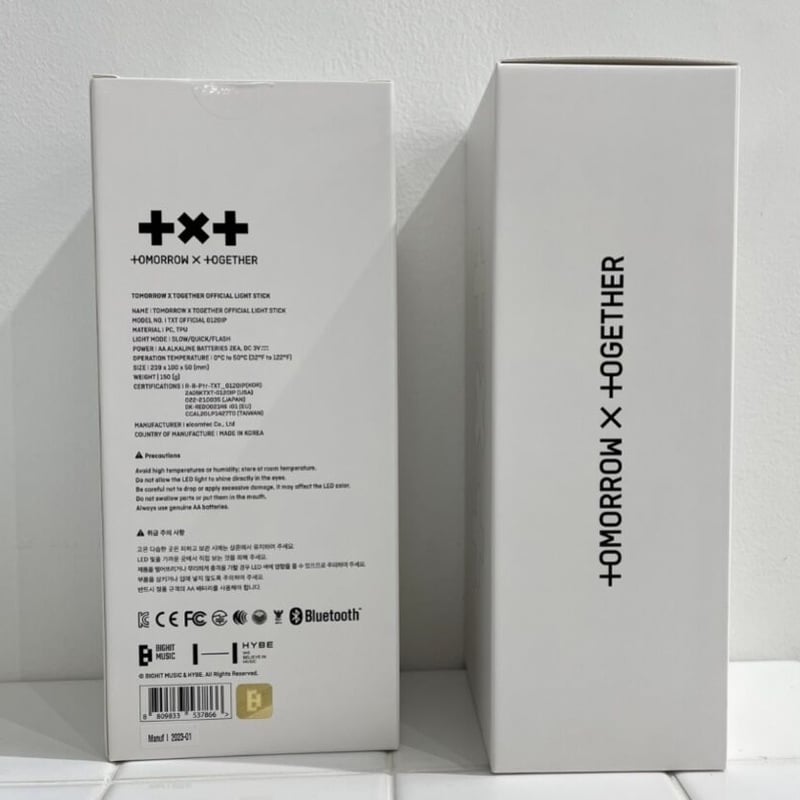 TXT OFFICIAL LIGHT STICK | 日本最大級の推し活グッズ専門店 TXT OFFICIAL LIGHT STICK | 日本最大級の推し活グッズ専門店
