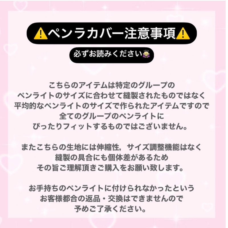 確認用！購入しないでください！！ DIO ZX本物？偽物？伝説にいく