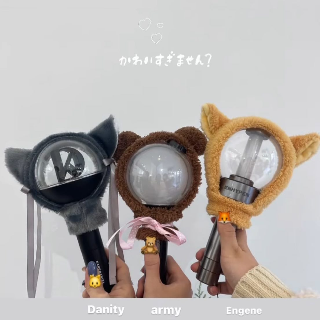 ペンラカバー きつね | 日本最大級の推し活グッズ専門店 Pancha Pancha