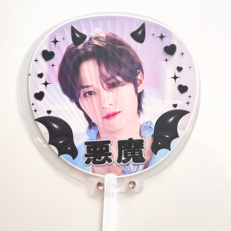 テヒョン アンカバ うちわ BTS キムテヒョン うちわ アンカバ