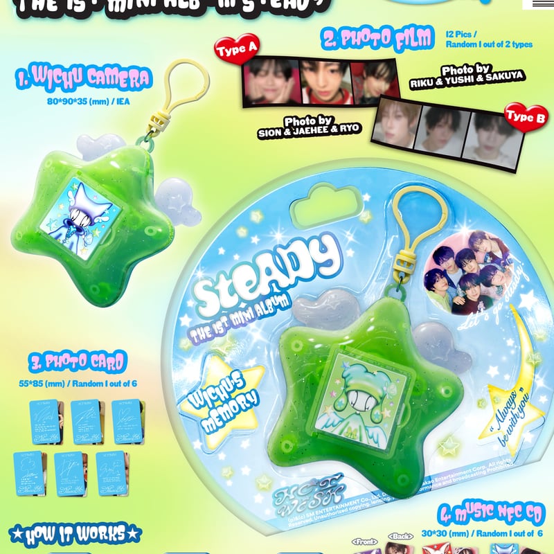 NCT WISH 1st Mini Album Steady Keyring ver | 日本
