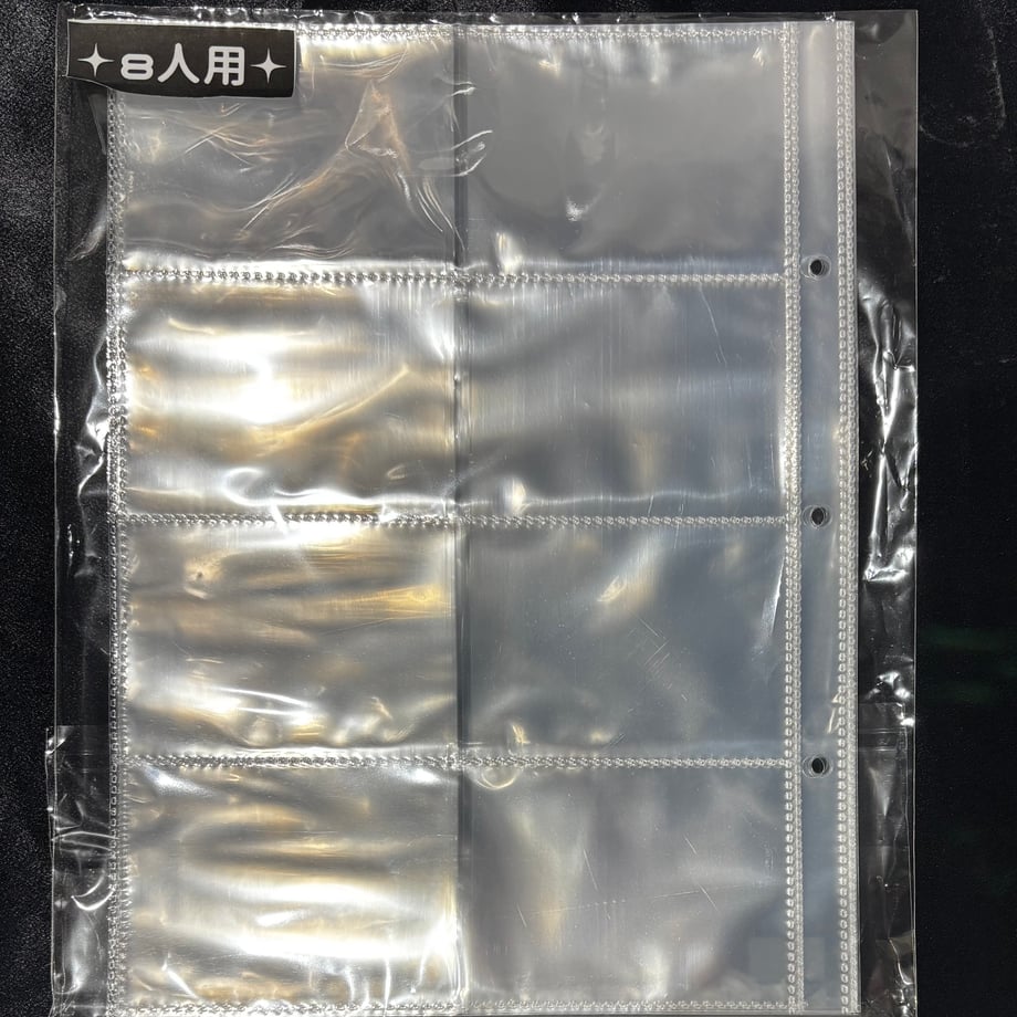 6822eb921d03e9253ef0b8b2