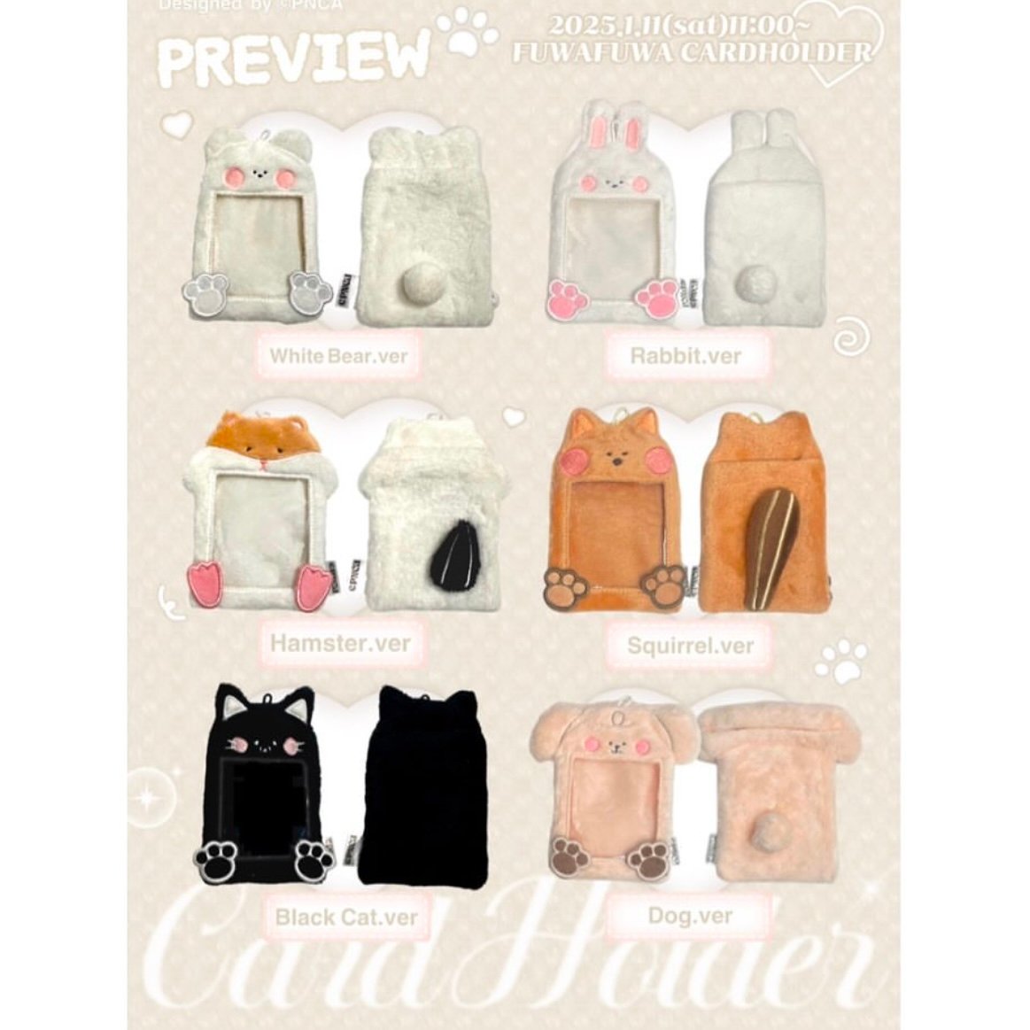 【バラ売り可】BABYMONSTER トレカ 約140枚セット ホルダー付き BABYMONSTER ローラ トレカ DRIP グッズ フォトホルダー - メルカリ