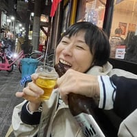 #32【開催終了】2023年11月29日(水)18:00-22:00／まったりスナック さっちも＆90分飲み放題★男性3000円・女性2500円（延長/30分毎500円）★