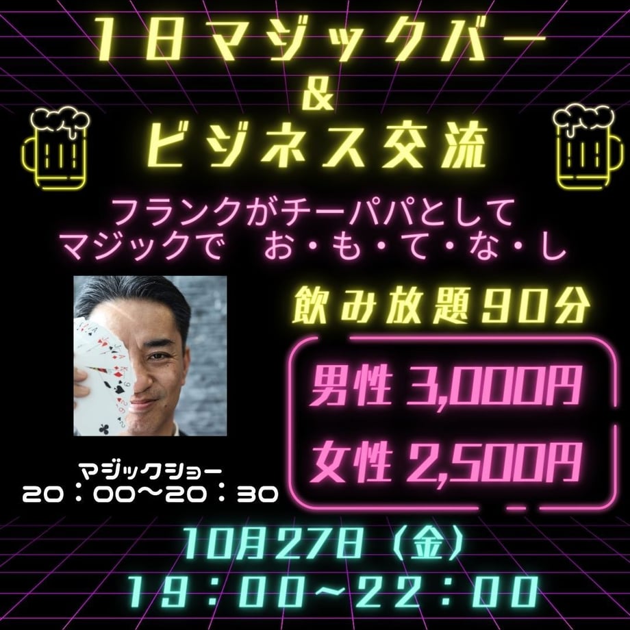 650588aa6af3fc00370da430