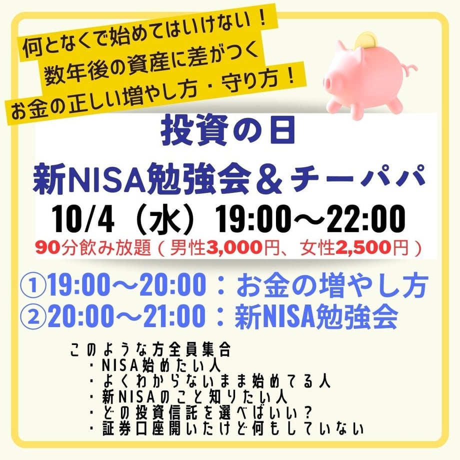 6506c7d0bf1bd00f83cea706