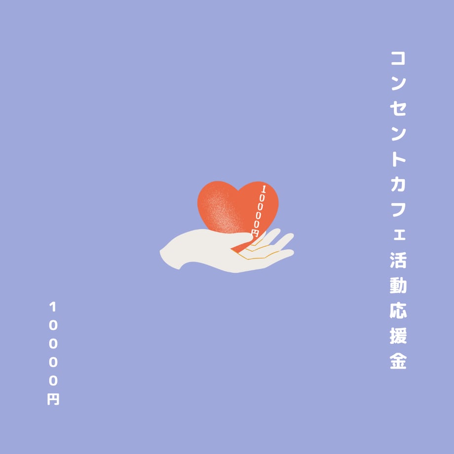 660d2bfc600537060c032d04