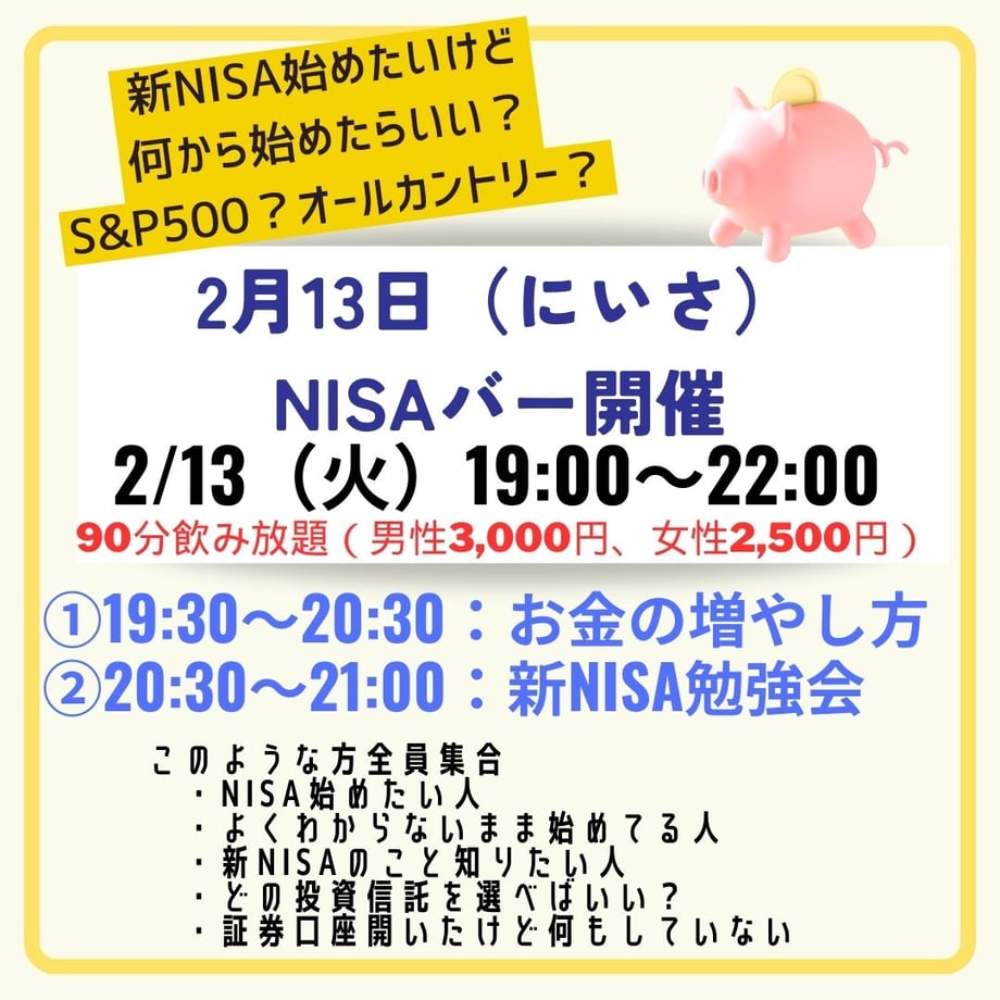 65bb39aa7f5ecd02b14f0678