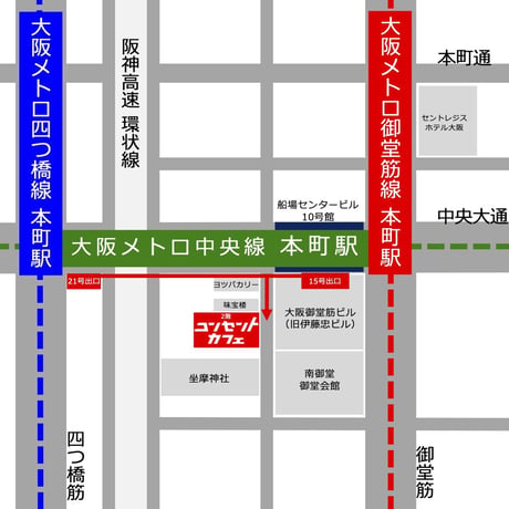 #3【開催終了】2023年9月14日(木)18:00-22:00／スナック祝！ラグビーワールドカップ開幕 2019年の感動と興奮をもう一度！ Go JAPAN！90分飲み放題