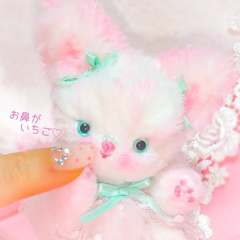 白イチゴちゃん | リトル・ピープル