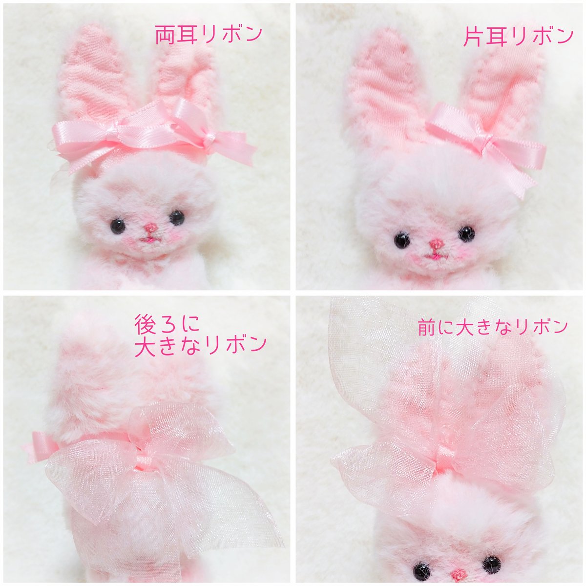 たっぷりクリスマス小物とうさぎさん＊* ぬいぐるみ　アンティーク　ブーツ　ベル たっぷりクリスマス小物とうさぎさん＊* ぬいぐるみ