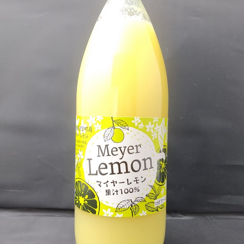マイヤーレモン果汁 1000ml | 三重・東紀州＆伊勢志摩探訪