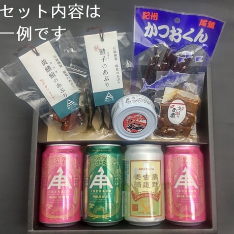 三重のクラフトビール宝箱セット【送料込5,000円】