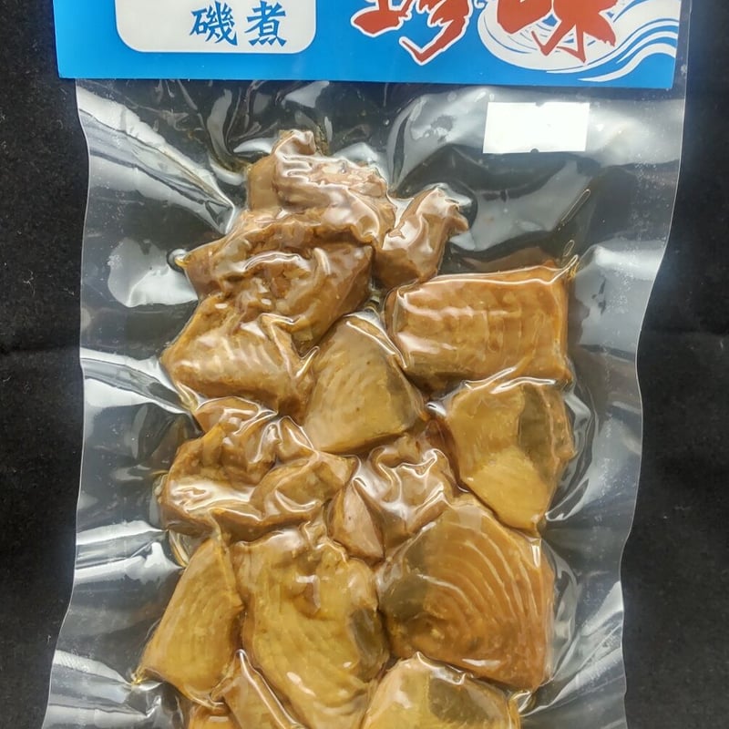 かつおの磯煮 | 三重・東紀州＆伊勢志摩探訪