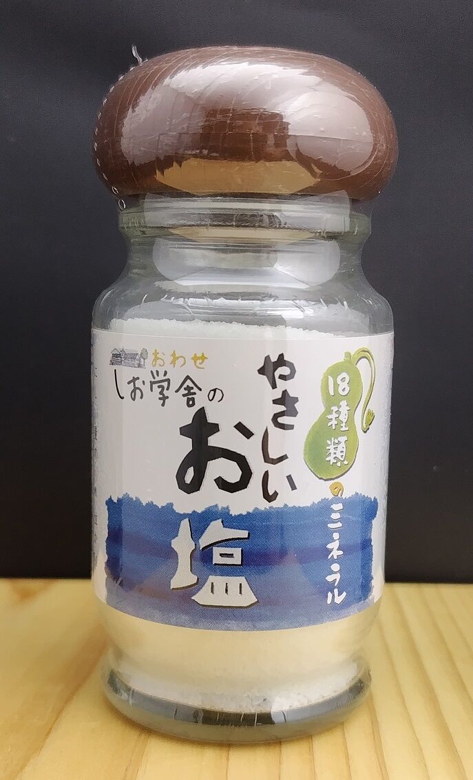 やさしいお塩 卓上 50g | 三重・東紀州＆伊勢志摩探訪