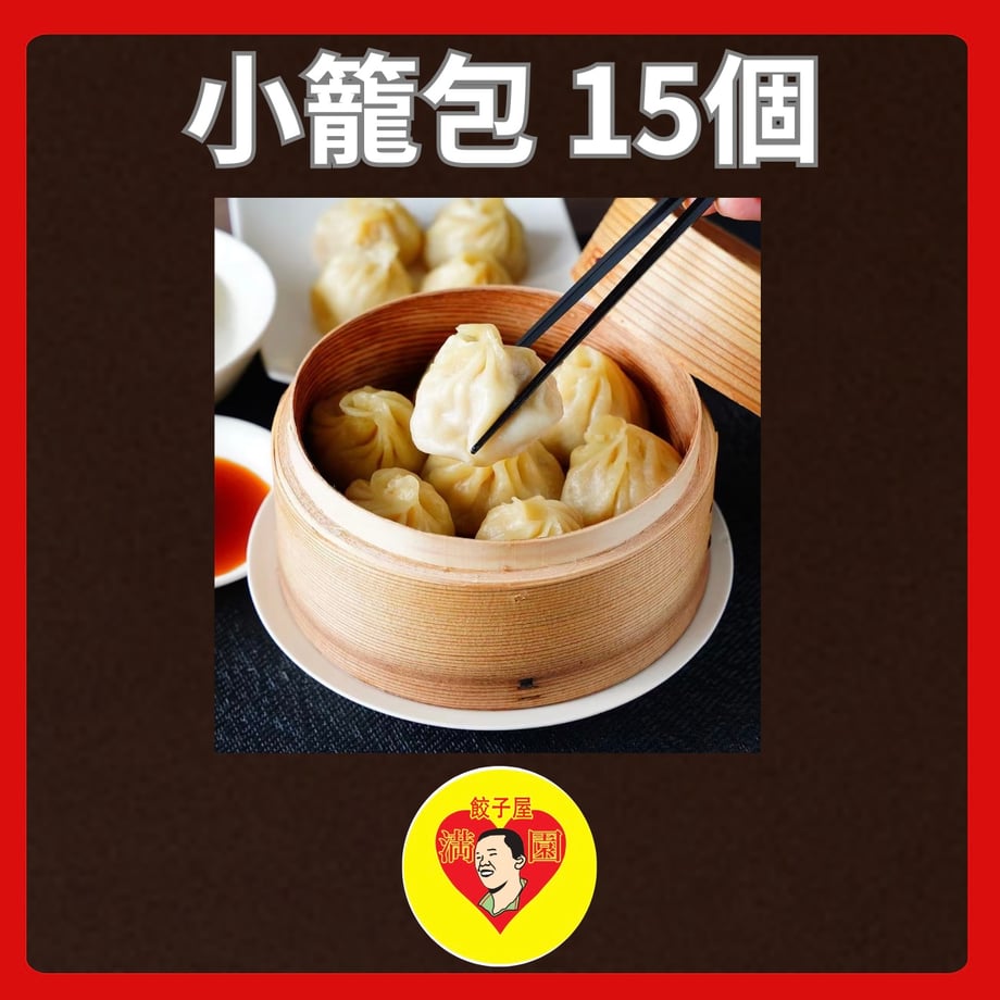 67d296c46c8af631ebcf700c